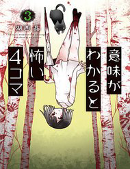 khi-vo-le-ra-y-nghia-dang-sau-thumb