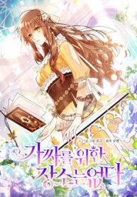 khong-co-noi-nao-danh-cho-cong-chua-gia-mao-thumb