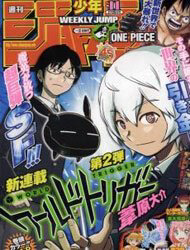 ki-nguyen-trigger-thumb