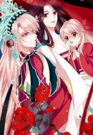 kieu-phu-co-hi-thumb