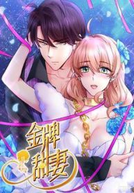 kim-bai-diem-the-thumb