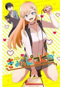 kimi-to-pico-pico-thumb