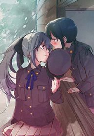 koushin-koinu-ni-koibumi-wo-thumb