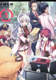 kuroitsu-san-tu-phong-phat-trien-quai-vat-thumb