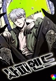 ky-nguyen-tien-hoa-thumb