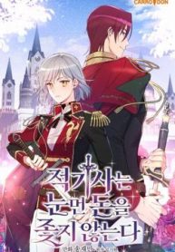 ky-si-do-khong-me-tien-mu-quang-thumb