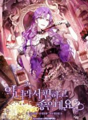 lam-ac-nu-bo-khong-tuyet-sao-thumb