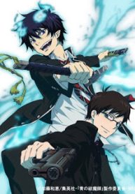 lam-hoa-diet-quy-thumb