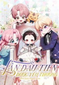 lan-dau-tien-duoc-yeu-thuong-thumb