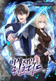 lan-nua-chuyen-sinh-sang-the-gioi-khac-thumb