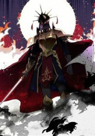 lau-dai-vo-danh-thumb