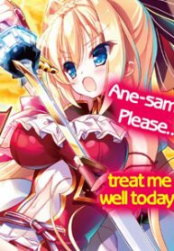 lazy-dungeon-master-thumb