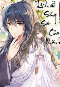 lich-su-song-sot-cua-npc-phan-dien-thumb