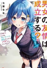 lieu-co-ton-tai-thu-goi-la-tinh-ban-giua-hai-nguoi-khac-gioi-khong-thumb