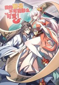 lieu-trai-khong-the-nao-xinh-dep-nhu-vay-thumb