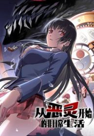 linh-hon-ac-quy-thumb