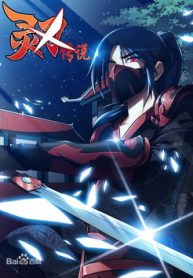 linh-nhan-truyen-thuyet-thumb