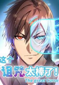 loi-nguyen-nay-that-tuyet-voi-thumb