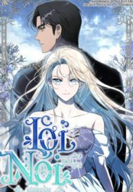 loi-noi-doi-vinh-cuu-thumb