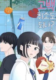 loi-to-tinh-di-lac-thumb