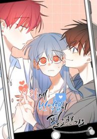 loi-yeu-thi-can-app-de-dich-khong-thumb