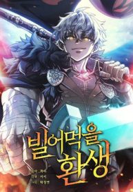 luan-hoi-khon-khiep-thumb