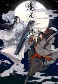 ma-dao-to-su-mao-doan-tieu-kiem-kiem-thumb