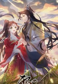 ma-hoang-tien-y-ta-de-phu-nhan-vua-oanh-vua-lanh-thumb