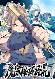 ma-tong-khong-de-o-thumb