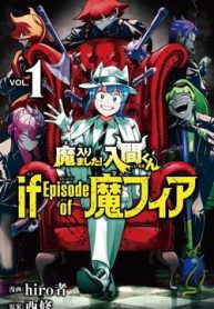 mairimashita-iruma-kun-if-episode-of-mafia-thumb