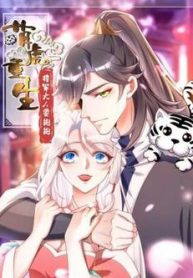 manh-ho-trong-sinh-tuong-quan-dai-nhan-muon-om-om-thumb