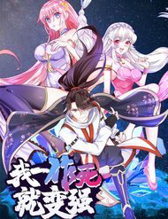 manh-len-tu-coi-chet-thumb