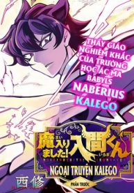 marimashita-iruma-kun-ngoai-truyen-kalego-thumb