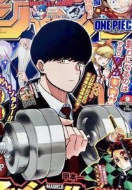 mashle-muscles-and-magic-thumb