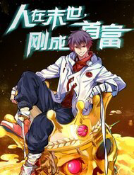 mat-the-than-tai-thumb