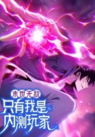 mat-the-vo-dich-chi-co-ta-la-nguoi-choi-ban-beta-thumb