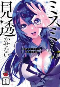 misumi-san-khong-the-nhin-thau-thumb