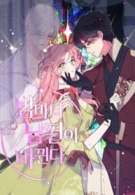 moi-dem-chong-toi-deu-bien-doi-thumb