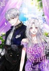 moi-lien-ket-giua-bao-den-va-be-tho-thumb