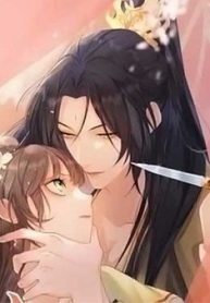 mot-ngan-lan-thu-giet-chet-nam-chinh-thumb