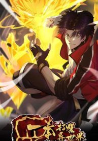 mot-quyen-tang-no-di-gioi-thumb