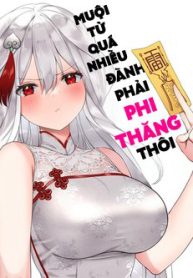 my-harem-grew-so-large-i-was-forced-to-ascend-thumb