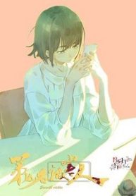 nan-nhan-thu-7-thumb