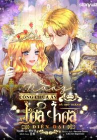 nang-cong-chua-ay-da-tro-thanh-mot-doa-hoa-dien-dai-thumb