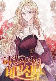 nang-dau-bi-an-cua-bach-su-tu-thumb