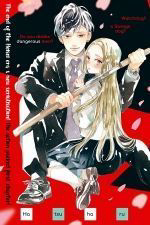 nang-tieu-thu-va-chang-ve-si-thumb