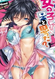 netoge-no-yome-wa-onnanoko-ja-nai-to-omotta-thumb