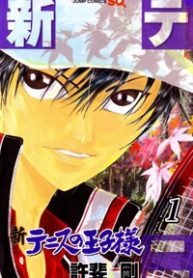 new-prince-of-tennis-thumb