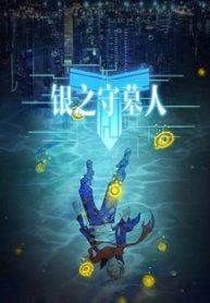 ngan-chi-thu-mo-nhan-thumb