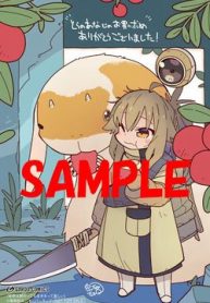 ngay-ca-khi-hau-tan-the-that-hanh-phuc-van-con-duoc-song-thumb